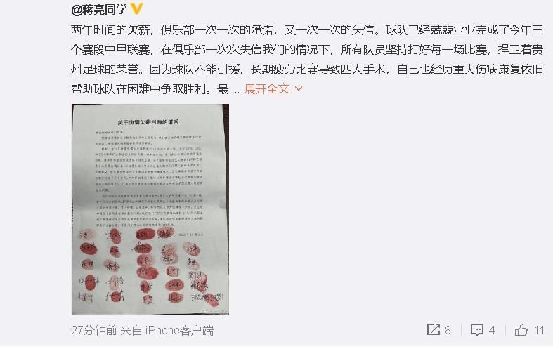 资本的加入提升了电影制作宣发水准，促进了产业的全面升级